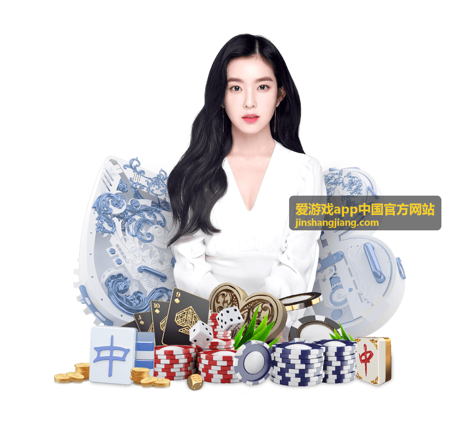 爱游戏app中国官方网站账号安全与常见问题处理界面示意