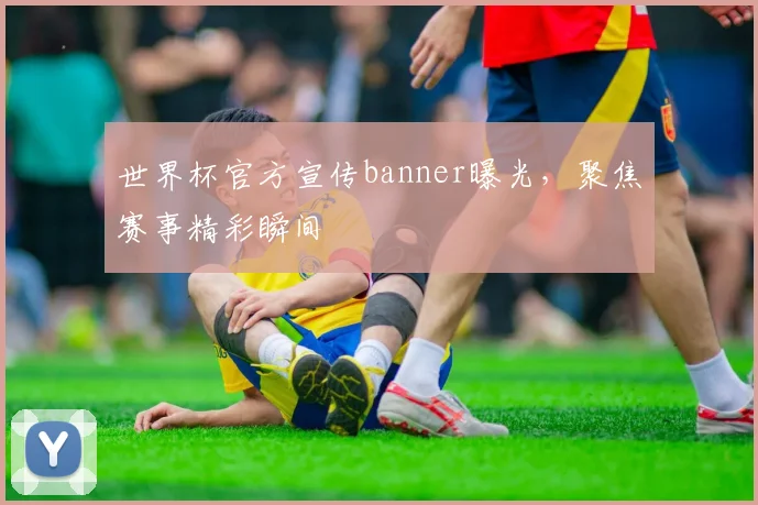 国乒亚锦赛名单公布 樊振东陈梦领衔备战亚洲团体赛