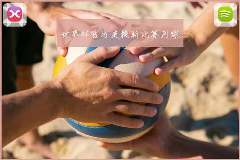 国乒亚锦赛赛程公布 主力阵容出战冲击团体冠军